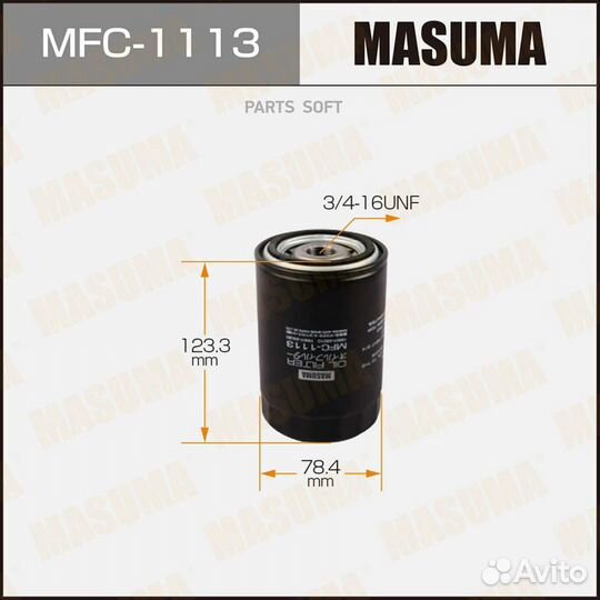 Masuma MFC1113 MFC-1113 фильтр масляный\ VW Taro 1