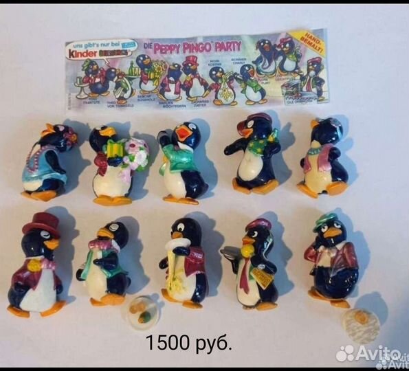 Киндеры сюрпризы 90х
