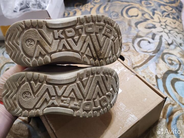 Ботинки демисезонные 24 размер Котофей