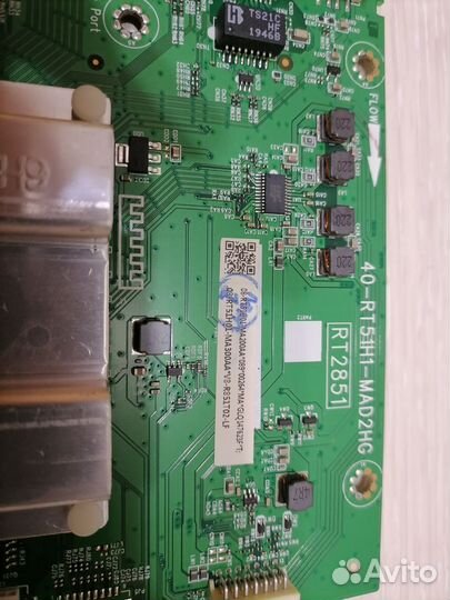 MainBoard 40-RT51H1-MAD2HG RT2851