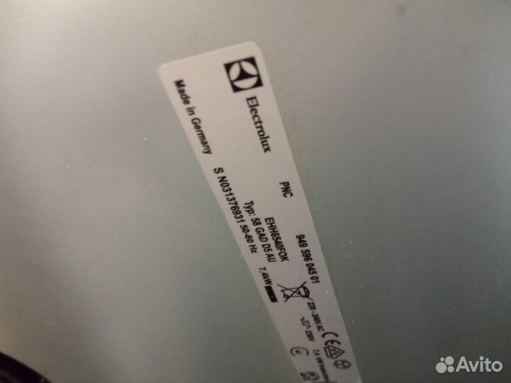 Варочная панель индукционная