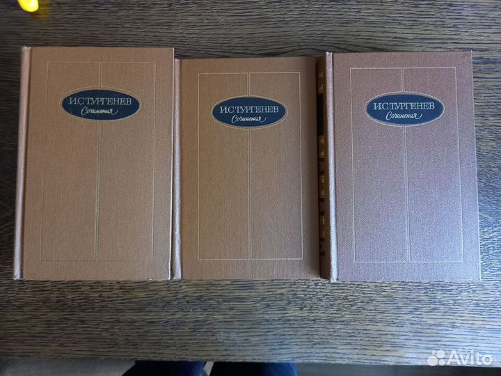 Книги классика и детские