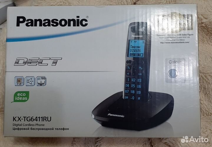 Panasonic KX-TG6411RU
