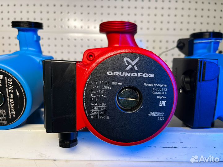 Насос циркуляционный Grundfos UPS 32-80/180 с гайк