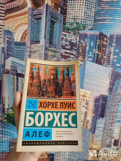 Книги, каждая за шоколадку или комнатное растение