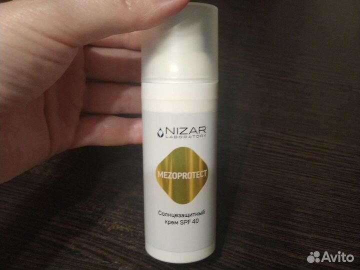 Солнцезащитный крем Nizar