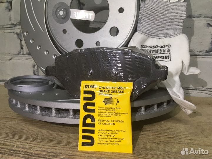 Передние тормозные диски колодки Chery Tiggo 8 Pro