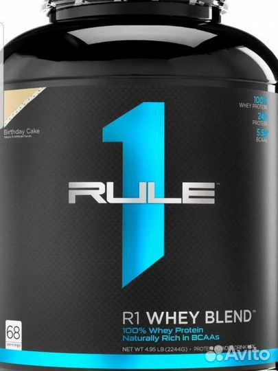 Протеин Rule1 2.27кг