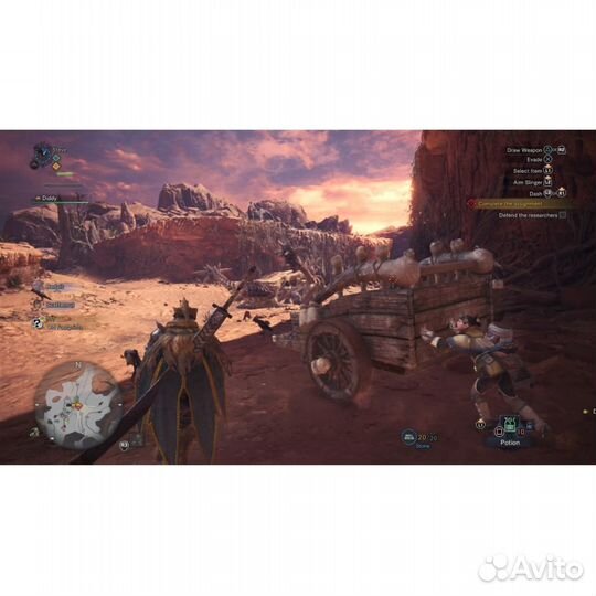 Monster Hunter World, б/у (PS4)