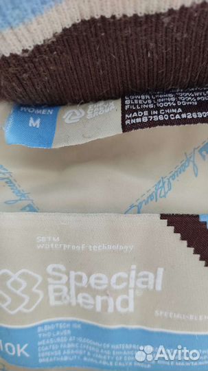 Горнолыжная куртка женская