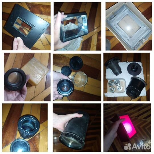 Фотооборудование советское