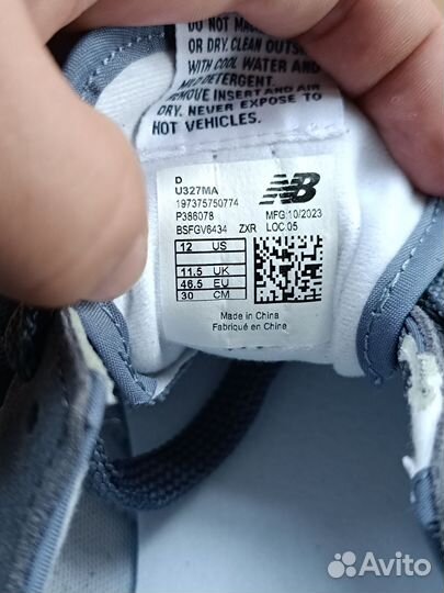 Кроссовки New balance 327 U327MA оригинал