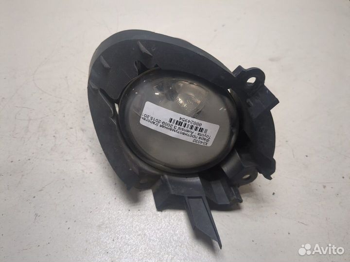 Фара противотуманная Toyota Avensis 3, 2010
