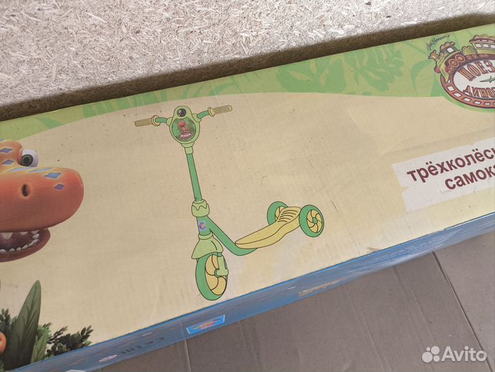 Самокат детский трехколесный новый