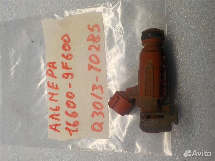 Форсунка инжекторная электрическая Nissan Almera