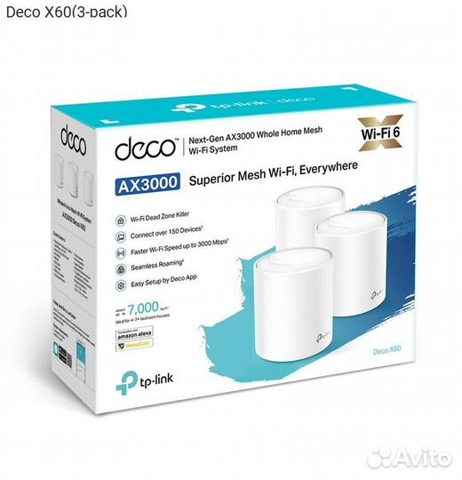 Беспроводной маршрутизатор TP-Link Deco X60 2.4/5