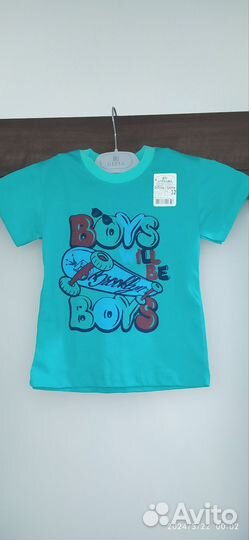 Детская одежда