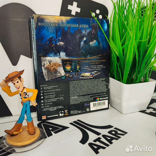 Ellden Ring (Xbox) Б/У