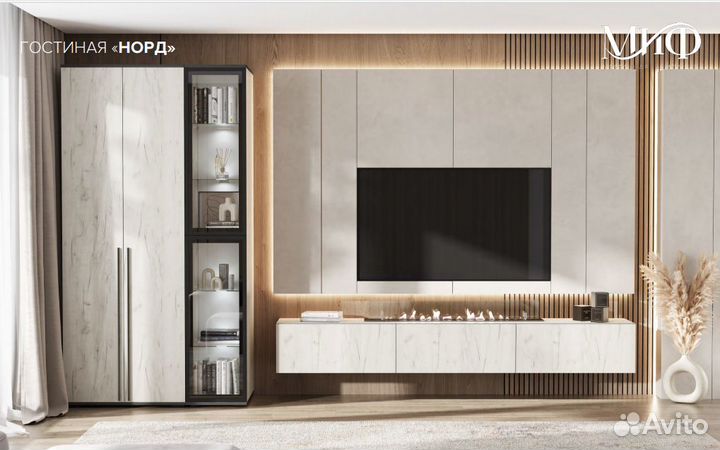 Стенка Норд