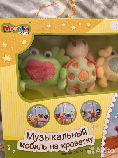 Музыкальный ый мобиль на кроватку