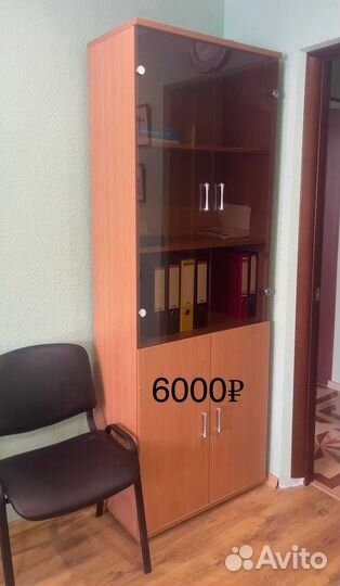 Мебель для офиса