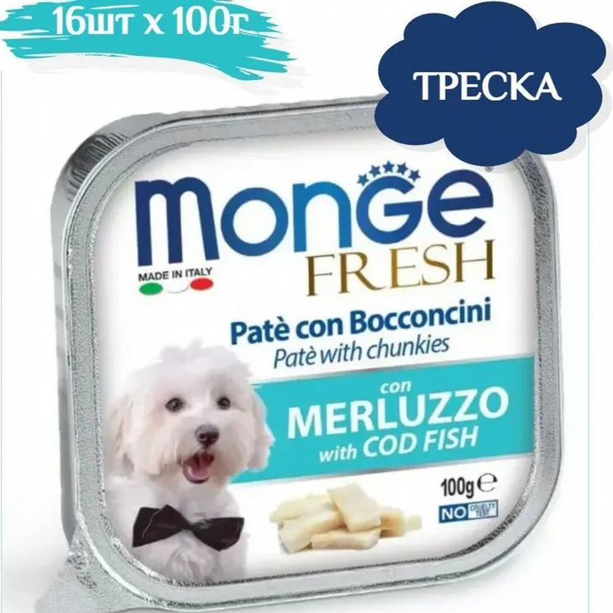 Корм для собак Monge Dog Fresh Pate Нежный паштет