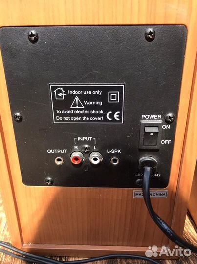 Акустическая