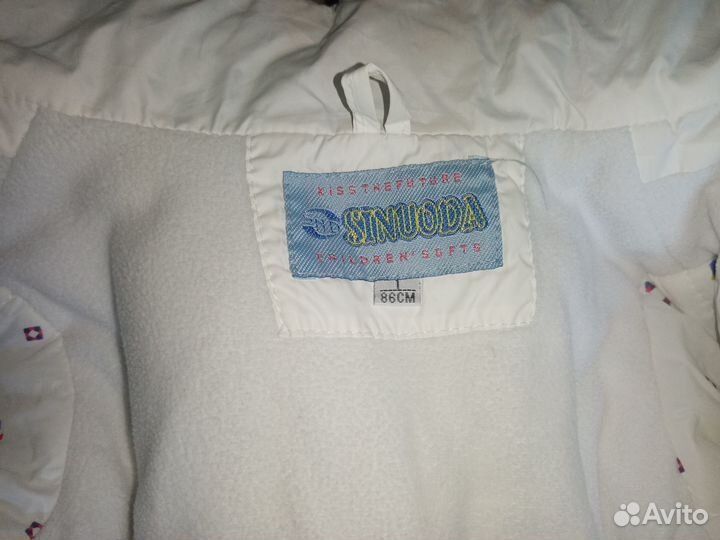 Куртка для девочки