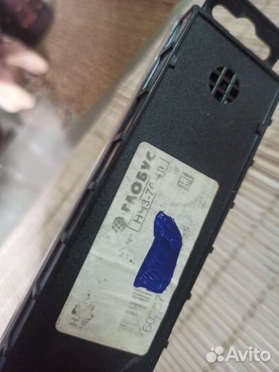 Набор для черчения