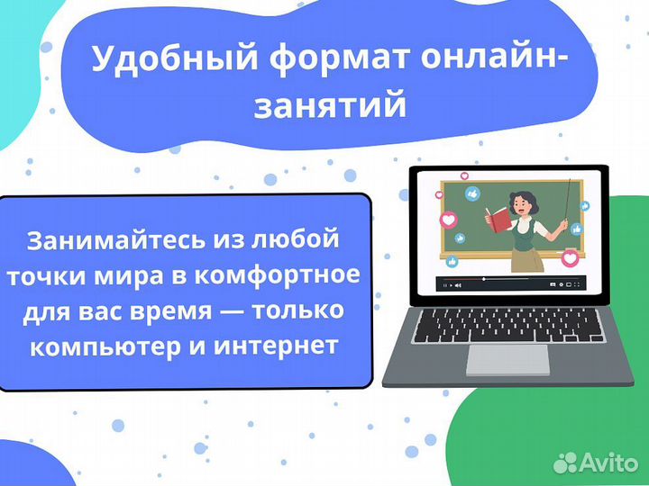 Репетитор по математике / Подготовка к ЕГЭ ОГЭ