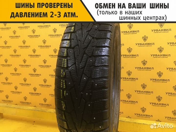 Cordiant Snow Cross PW-2 185/65 R14 92T