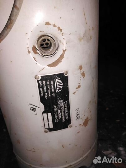 Обогревательная Тепловая установка