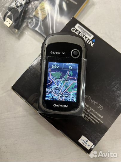 Навигатор Garmin Etrex 30 (Новый)