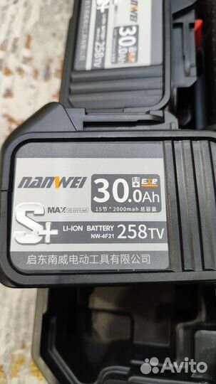 Шуруповёрт Nanwei ледобур Мотошторм