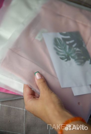 Пакеты Zip lock 27*35см матовый с бегунком SAR