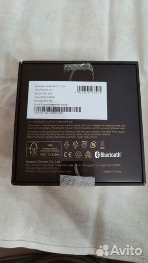 Смарт часы Huawei watch gt 2 pro