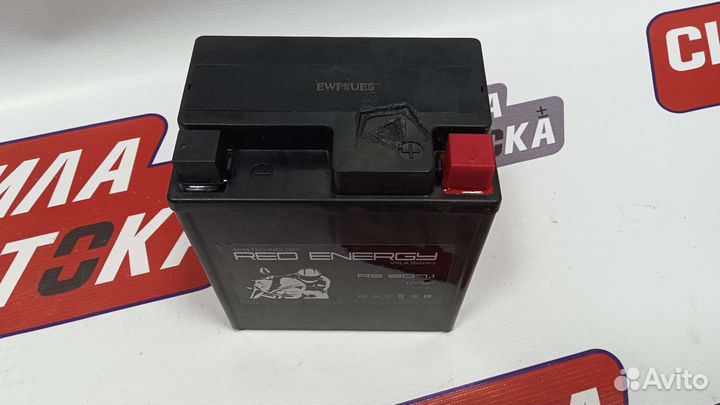 Мото акб red energy 1207.1(сам)