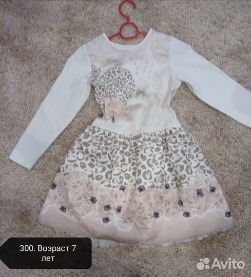 Вещи на девочку