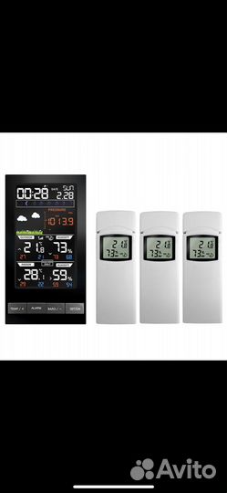 Домашняя метеостанция