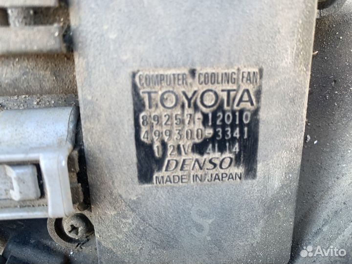 Радиатор Toyota corolla axio