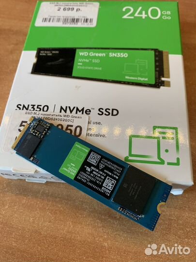 Ssd m2 240gb