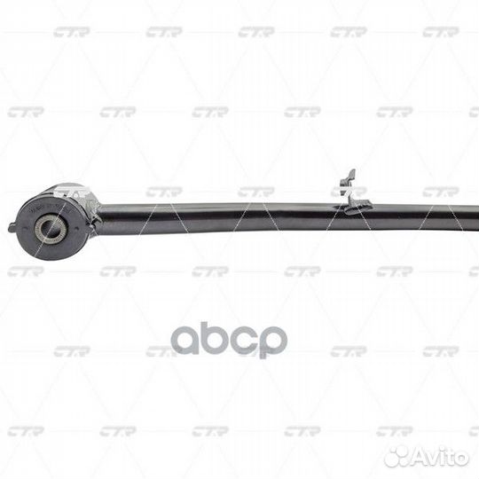 CQ0008 рычаг задней подвески левый замена cnkh