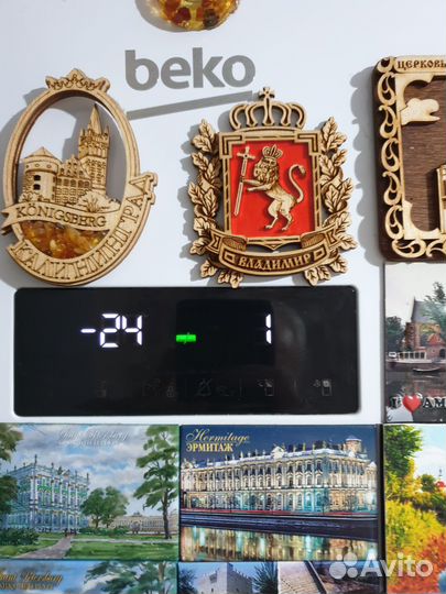 Холодильник бу beko или на запчасти