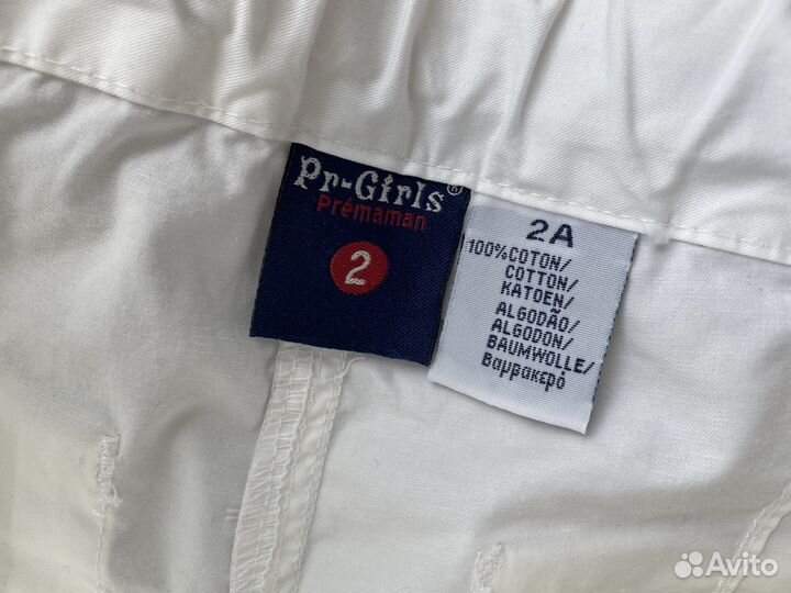 Вещи для девочки 1,5-2года