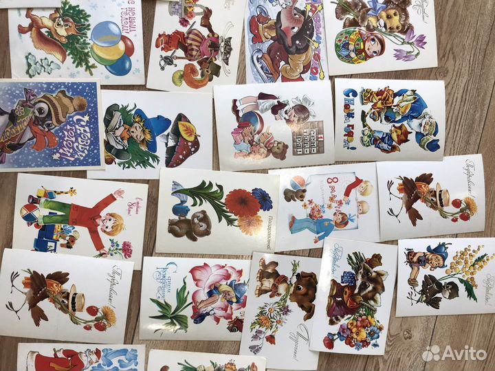 Поздравительные открытки и телеграммы СССР