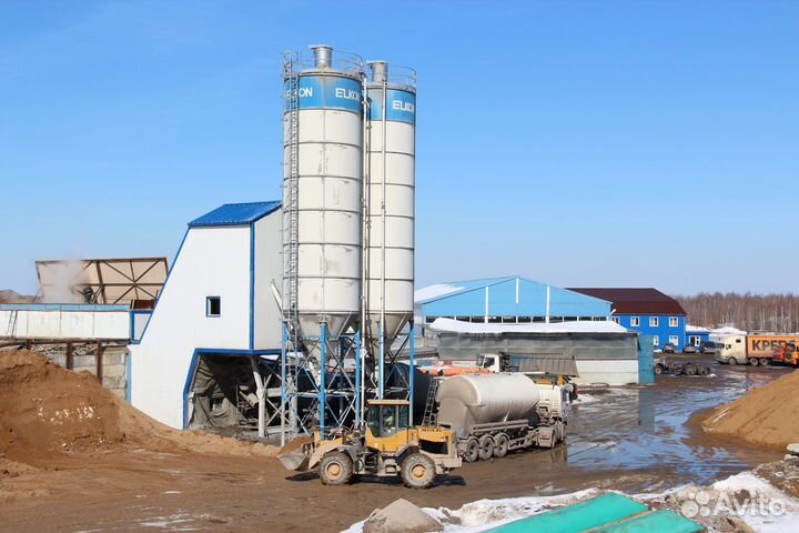 Бетон (Электроугли)