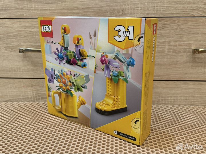 Новый Lego creator 31149 3 в 1