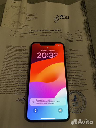 iPhone Xs Max, 64 ГБ