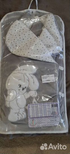 Конверт на выписку