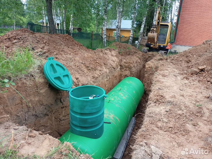 Услуги миниэкскаватора